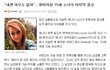 이시대의 유행