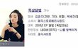 내가 좋아하는 인디, 여자 가수들 최근 근황