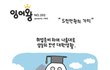5천만원의 가치