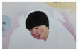 유승우 새로운 닮을꼴