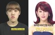 렛미인 박소현이랑 허예은 중 누가 더 이쁨????