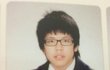 사진有))  흔남에서!!!!!!!!!!01.초 정용화로 변신!!!!!!!!!!!!!!!!!!!!!!!!!!!!!