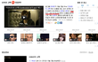 티아라 미쳤네 또 질질짜겠닼ㅋㅋ