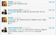 정한해 저격하다 개털린 유키스팬덤