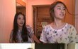 얘쁨이와 아이유의 차이