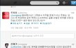 성재기가 폭발하다!!