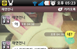 아는언니가 제 져지 빌리려고해요ㅜㅜㅜ 카톡有