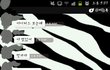 까톡有) 우리 몬난이커플 어때요??