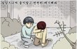 실제 사용해본 어플 중 추천할만한 것들