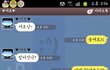 어이없게 헤어졌습니다 