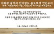 자취왕 꿀키의 내가먹고싶어서 만든 요리(스압)