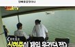 신현준 금연하더닠ㅋㅋㅋㅋㅋㅋㅋㅋㅋㅋ