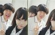 사진有)슈스케4유승우여친사진?