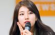 다시 예뻐진 수지