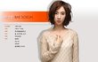 17회 BIFF 레드카펫 히로인! 그녀는 누구!?