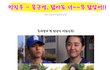 문근영 박진우 남매설.jpg