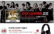 이거...해볼만한데??