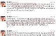 티아라의 진실, 그리고 화영의 실체