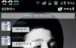 17흔녀의 스케치북이벤트(사진有)