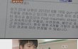 어제 오전 올라온 군부대 사건 글.. (빡침주의)