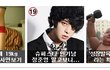 정준영 이용하는 찌질한 광고
