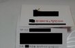 정말 화가납니다 !! 유명부대찌개 집의 만행!!!!!!