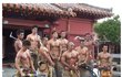 일본 야쿠자? 소방관? ㅋㅋ 보디빌더 학과와 취업연계하나?