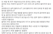 공감 되네