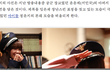 엄청 바쁜 기자