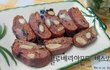 다찌의 [블루베리아몬드 비스코티] 노버터! 통아몬드가 보이는 건강한쿠키, 블루베리아몬드 비스코티
