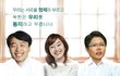 빨갱이나무