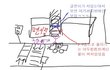 똥싸다걸린내남자친궄ㅋㅋㅋㅋㅋㅋㅋㅋㅋ