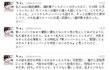 티아라 사건이 남긴것. 티아라와 화영 모두가 피해자.