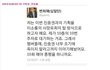 진중권 vs 변희재 사망유희 토론 현재진행상황