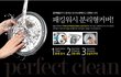 쿠쿠밥솥으로 집에서 훈제 달걀 만들기! 블랙페블이면 아주 간단해요 ㅎㅎ