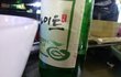 카드 결제 거부에 현금영수증 발급 거부+주점 판매 금지용 주류 판매까지 하는 개념없는 가게