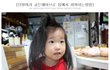 집에서파마를 해 줬는데 대박났어용*^^* 앞으로 미용실안감 ㅋ