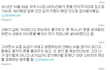 부산 경성대앞 무개념 폰팔이 ㅡㅡ;;{펌}