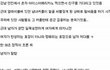 직접 목격한 커플 이별하는 모습.jpg