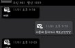 여자친구가 너무 심하게 말하네요