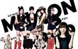 대박!!) 뮤콘 서울 2012 생중계!!
