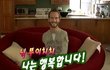닉 부이치치를 아시나요? 