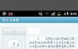 소외감 때문에 미치겟어요, (사진첨부o)