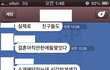 제가 뭘 오해 한건지 잘 모르겠습니다