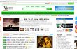 코갤이 일본 2ch 공격한대요!!