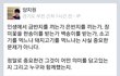 20대.. 인생에서 정말로 중요한건...