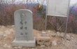 구병산 정상에서 찍은 사진