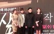 보고싶다. 박유천