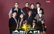 슈스케3 vs 슈스케4 TOP4