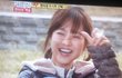 런닝맨 박보영이 입었던 k2점퍼!@!@